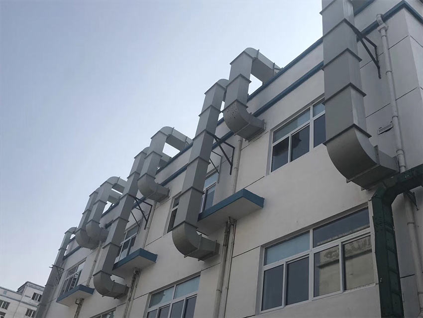 實驗室廢氣處理工程