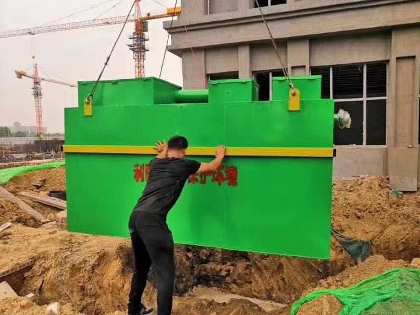 實驗室廢水處理工程