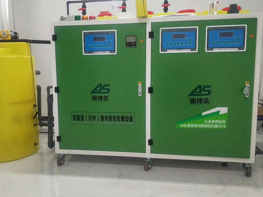 實驗室廢水處理工程