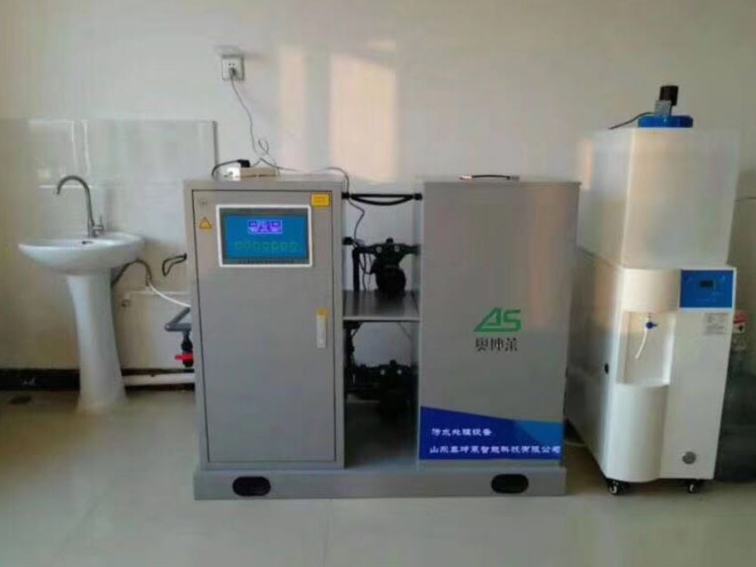 實驗室廢水處理工程