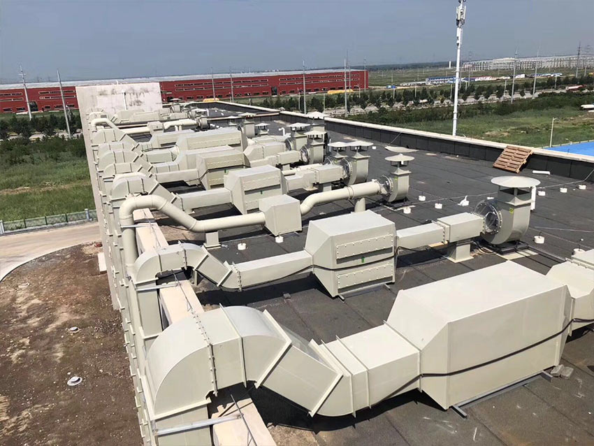 實驗室廢氣處理工程