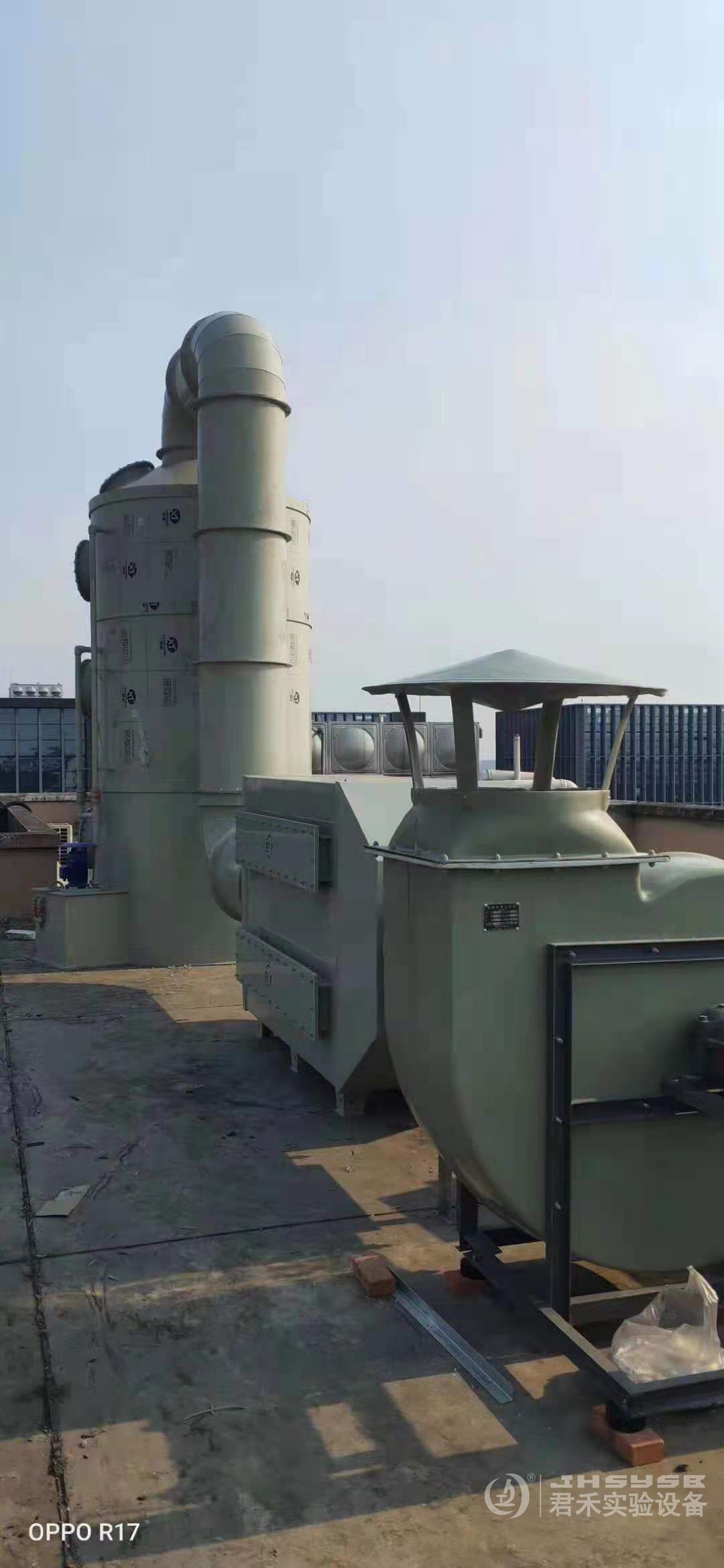 廢氣處理23.jpg
